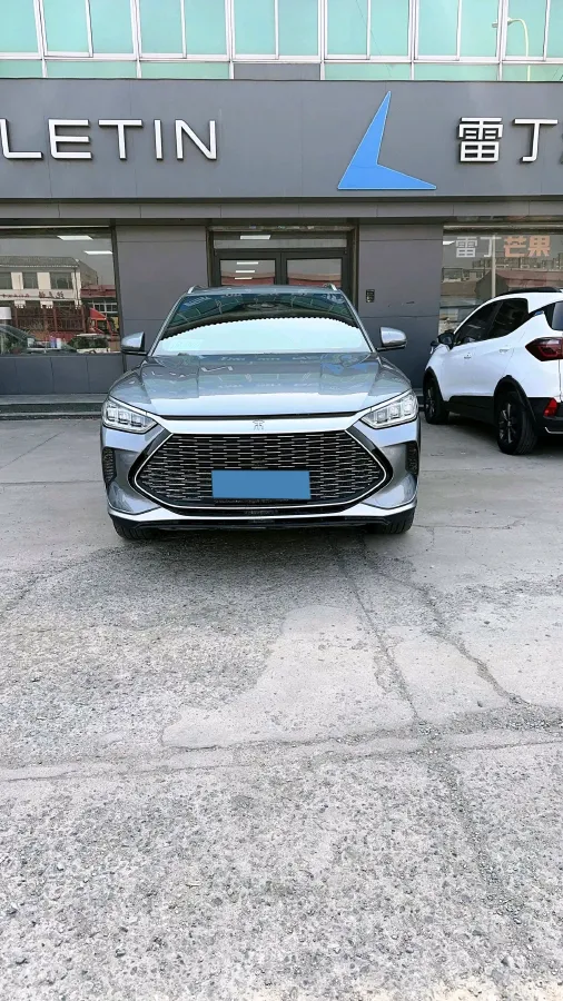 2021 Geely JiaJi 1.5T 177HP L3 7DCT PHEV 11.3KWH,autocango,china used car exporter,china ev exporter,chinese used car exporter,chinese used ev exporter