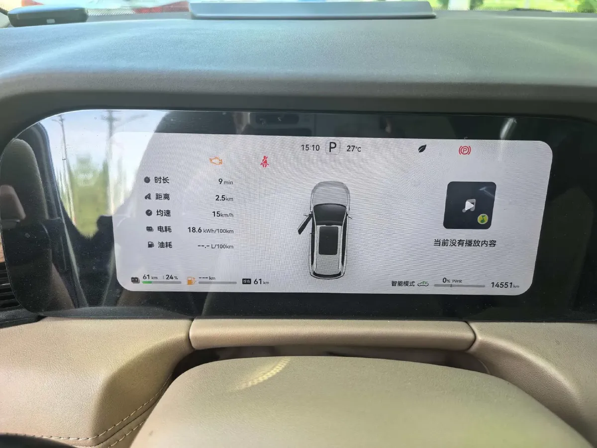 2024 AITO AITO M7 1.5T 152HP L4 REEV 40KWH,autocango,china used car exporter,china ev exporter,chinese used car exporter,chinese used ev exporter