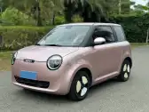 2022 LEVDEO MANGO,autocango,china used car exporter,china ev exporter,chinese used car exporter,chinese used ev exporter