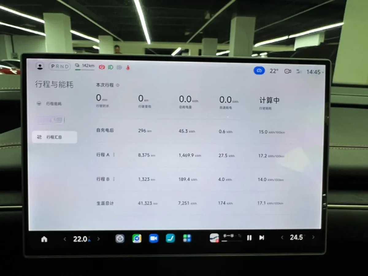 2024 MI SU7 BEV 73.6KWH,autocango,china used car exporter,china ev exporter,chinese used car exporter,chinese used ev exporter