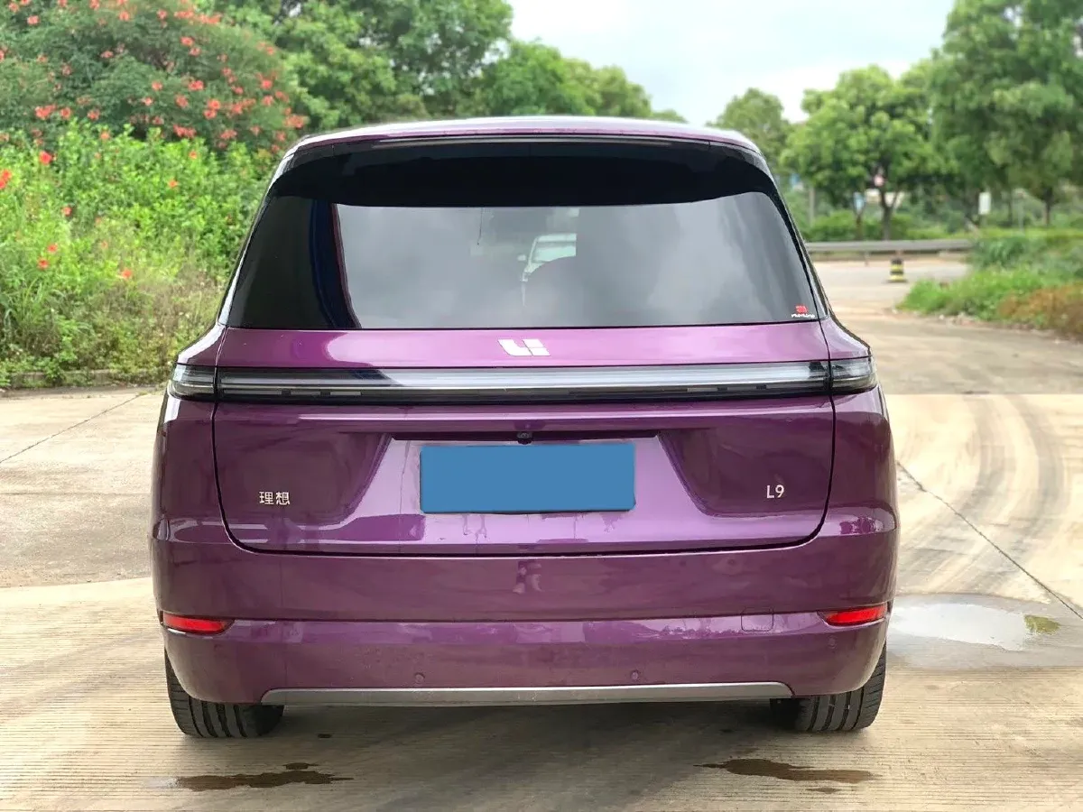 2024 Land Rover Range Rover Evoque 1.5T 200HP L3 8AT PHEV 15.5KWH,autocango,china used car exporter,china ev exporter,chinese used car exporter,chinese used ev exporter