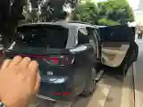 2024 HIMA AITO M9 1.5T 152HP L4 REEV 52KWH
