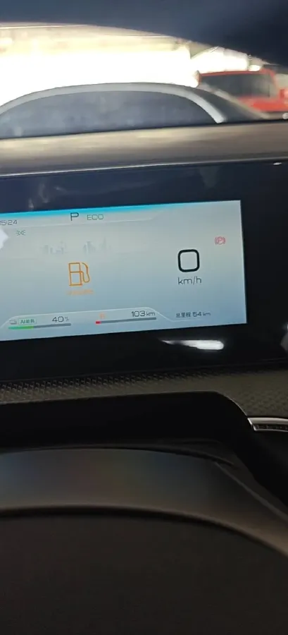 2026 BYD Song Pro 1.5L 101HP L4 E-CVT PHEV,autocango,china used car exporter,china ev exporter,chinese used car exporter,chinese used ev exporter