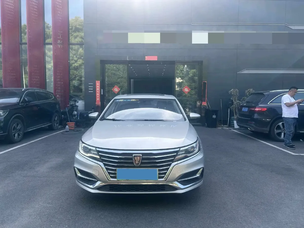 2019 Roewe i6 1.5T 169HP L4 AMT PHEV 9.1KWH,autocango,china used car exporter,china ev exporter,chinese used car exporter,chinese used ev exporter