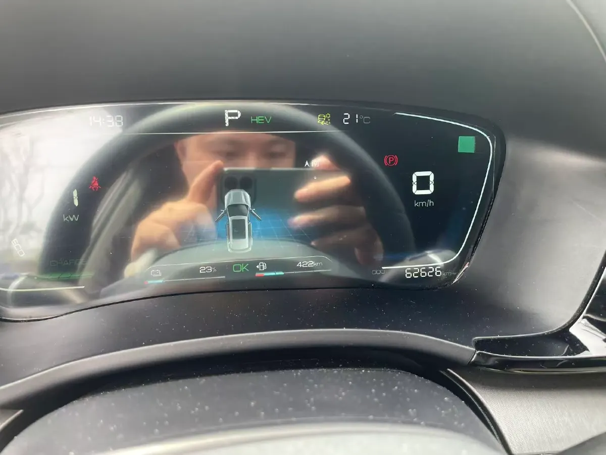 2021 Geely JiaJi 1.5T 177HP L3 7DCT PHEV 11.3KWH,autocango,china used car exporter,china ev exporter,chinese used car exporter,chinese used ev exporter
