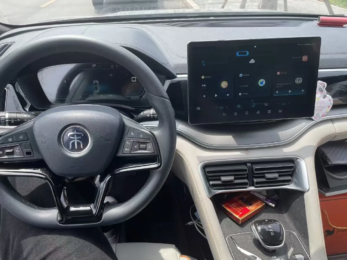 2021 Geely JiaJi 1.5T 177HP L3 7DCT PHEV 11.3KWH,autocango,china used car exporter,china ev exporter,chinese used car exporter,chinese used ev exporter