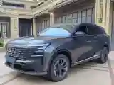 2025 ChangAn CS75 Plus 1.5T 192HP L4 8AT