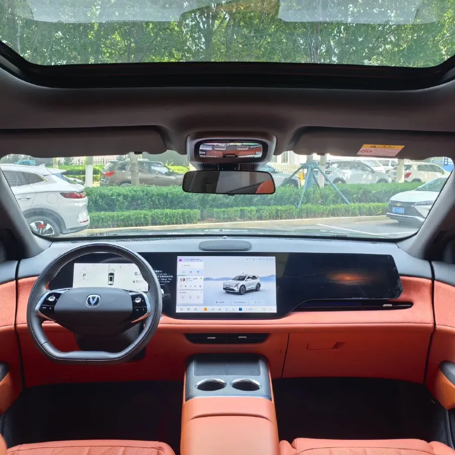 2025 ChangAn CS75 Plus 1.5T 192HP L4 8AT,autocango,china used car exporter,china ev exporter,chinese used car exporter,chinese used ev exporter