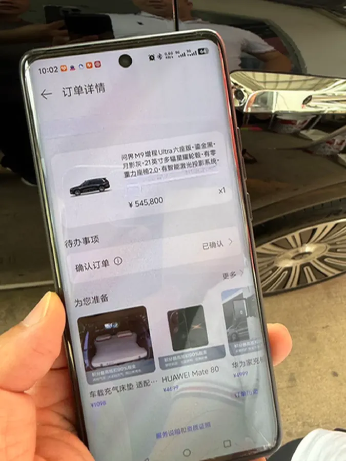 2025 AITO AITO M9 REEV 160HP REEV 52KWH,autocango,china used car exporter,china ev exporter,chinese used car exporter,chinese used ev exporter
