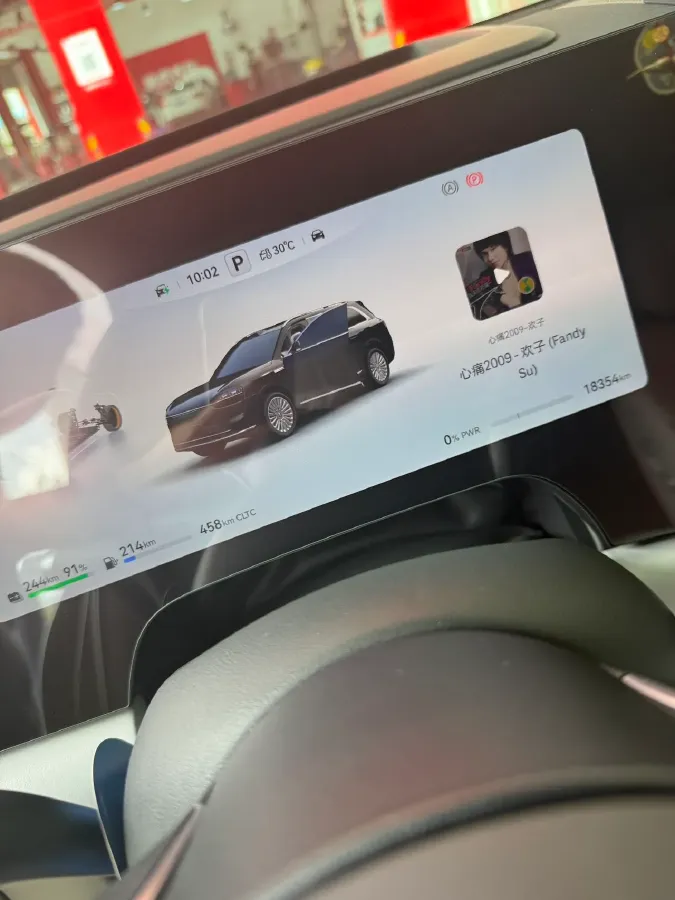 2025 AITO AITO M9 REEV 160HP REEV 52KWH,autocango,china used car exporter,china ev exporter,chinese used car exporter,chinese used ev exporter