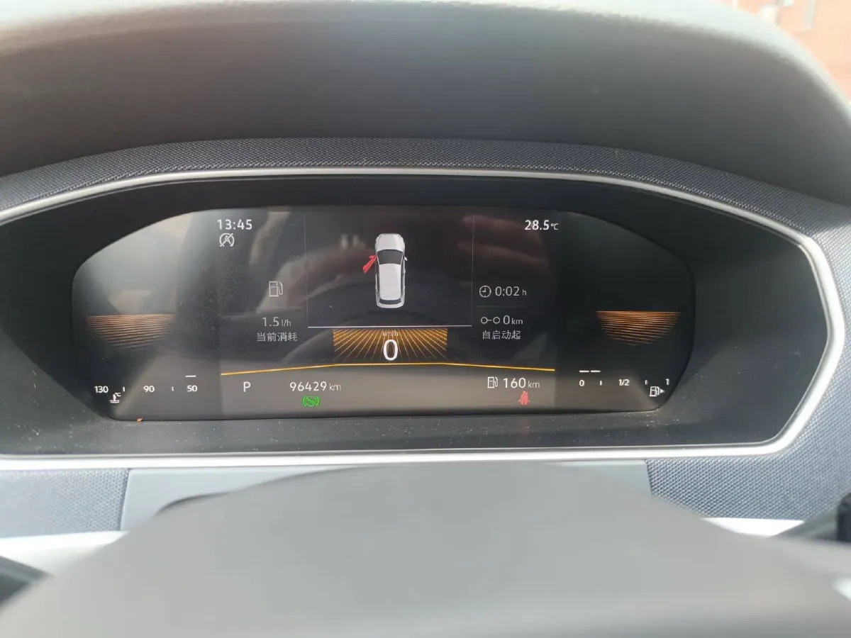 2023 Volkswagen Lavida 1.5L 113HP L4 6AT,autocango,china used car exporter,china ev exporter,chinese used car exporter,chinese used ev exporter