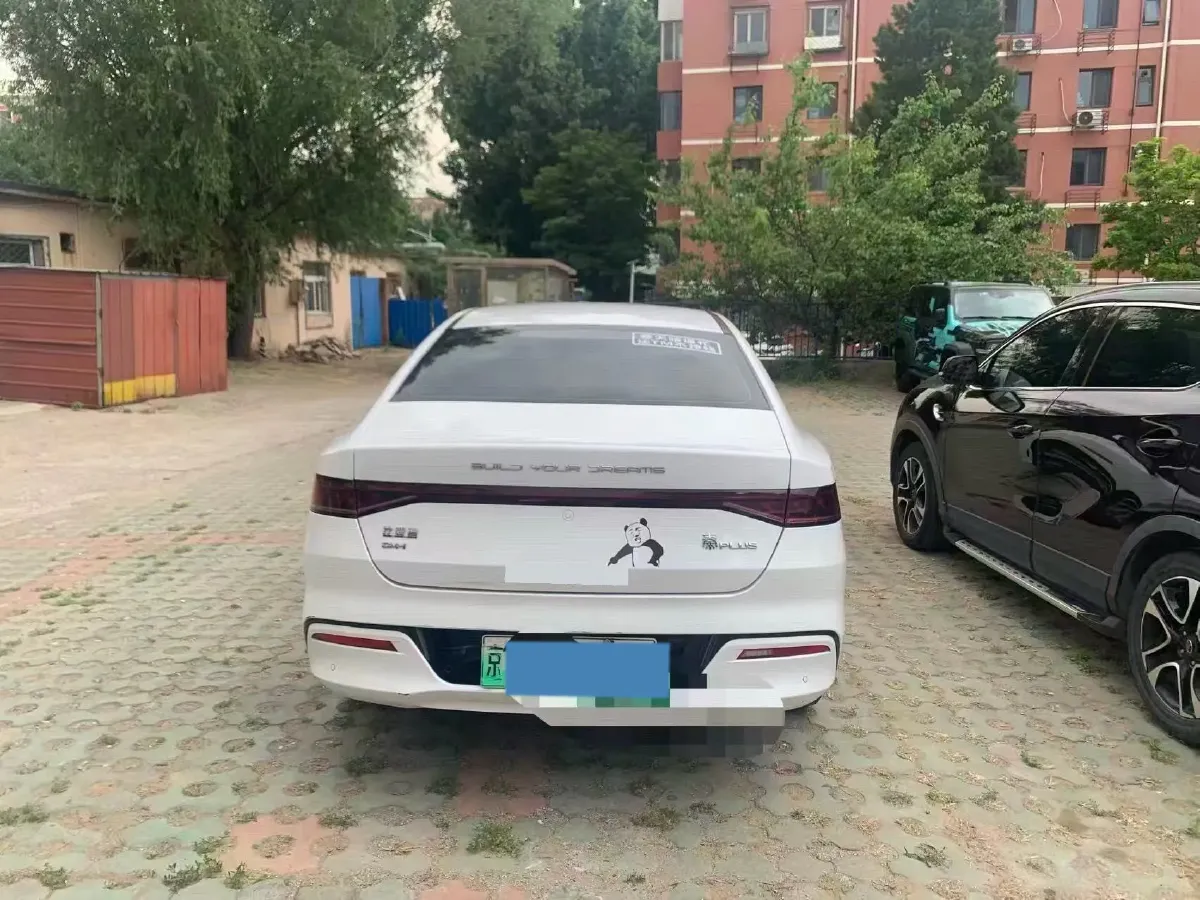 2023 BYD Qin Plus 1.5L 110HP L4 E-CVT PHEV 8.32KWH,autocango,china used car exporter,china ev exporter,chinese used car exporter,chinese used ev exporter