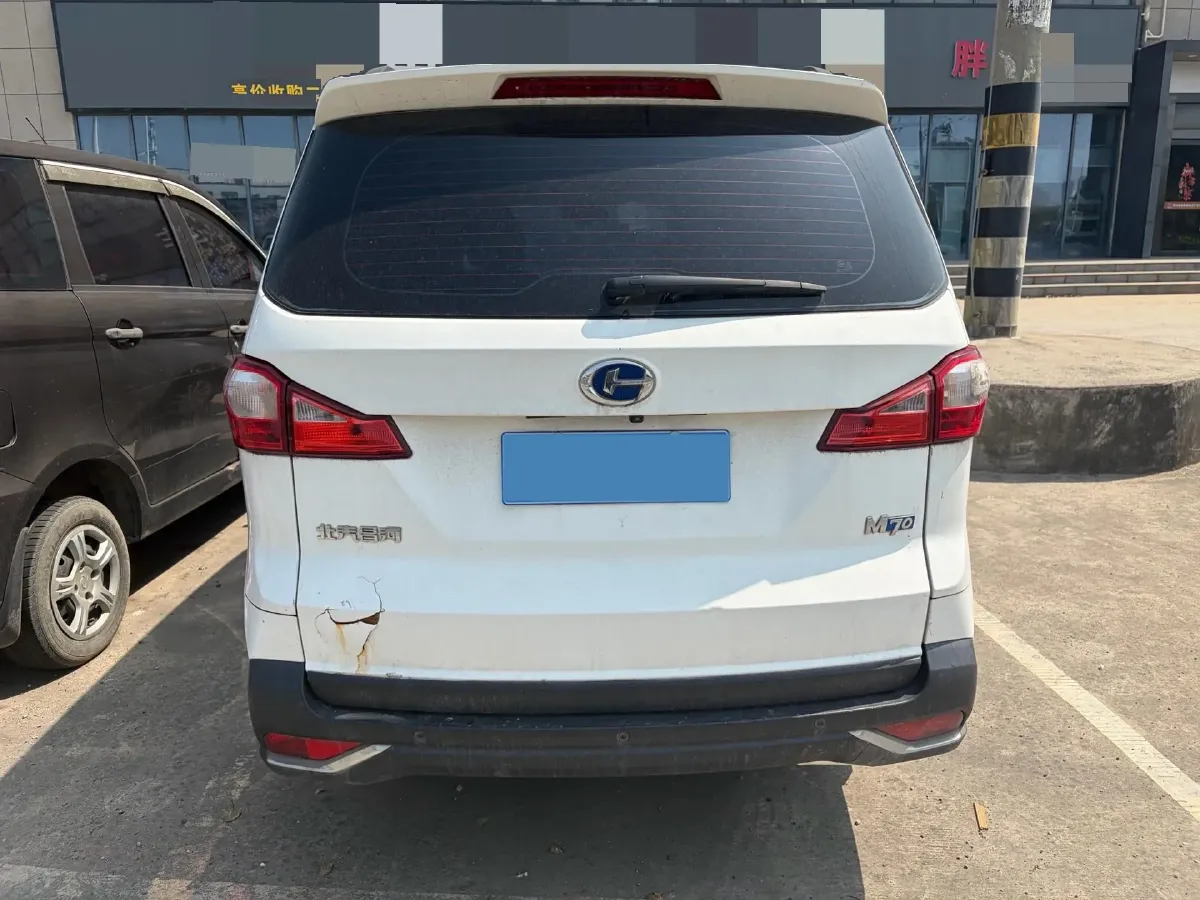2017 BAIC ChangHe M70 1.5L 113HP L4 5MT,autocango,china used car exporter,china ev exporter,chinese used car exporter,chinese used ev exporter