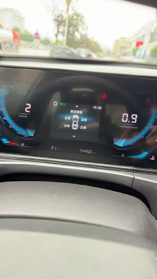 2020 ChangAn Eado 1.4T 158HP L4 7DCT,autocango,china used car exporter,china ev exporter,chinese used car exporter,chinese used ev exporter