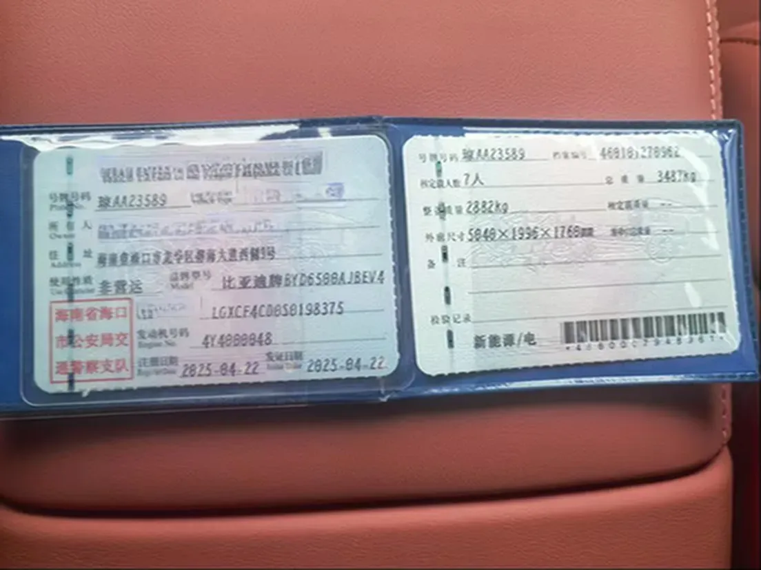 2025 BYD TangL BEV,autocango,china used car exporter,china ev exporter,chinese used car exporter,chinese used ev exporter