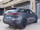 2026 ChangAn CS75 1.5T 192HP L4 7DCT