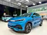 2022 Foton Grand General G7 2.0T 238HP L4 8AT