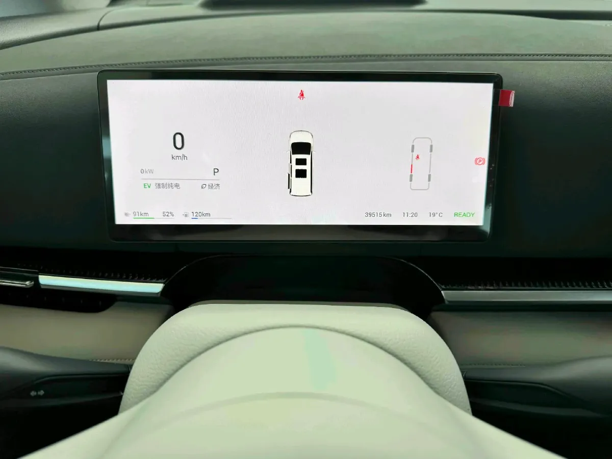2025 Voyah Dream 1.5T 150HP L4 PHEV 41.7KWH,autocango,china used car exporter,china ev exporter,chinese used car exporter,chinese used ev exporter