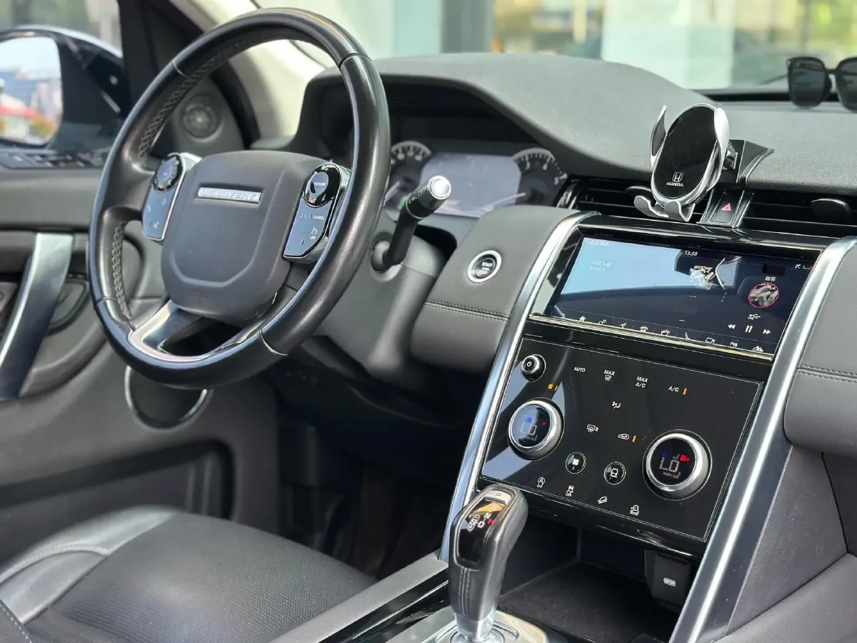 2020 Land Rover Discovery Sport 2.0T 200HP L4 9AT,autocango,china used car exporter,china ev exporter,chinese used car exporter,chinese used ev exporter