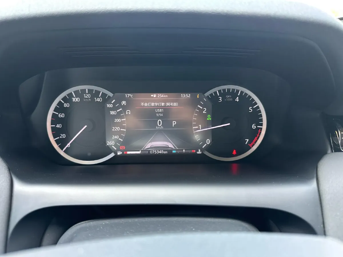 2020 Land Rover Discovery Sport 2.0T 200HP L4 9AT,autocango,china used car exporter,china ev exporter,chinese used car exporter,chinese used ev exporter