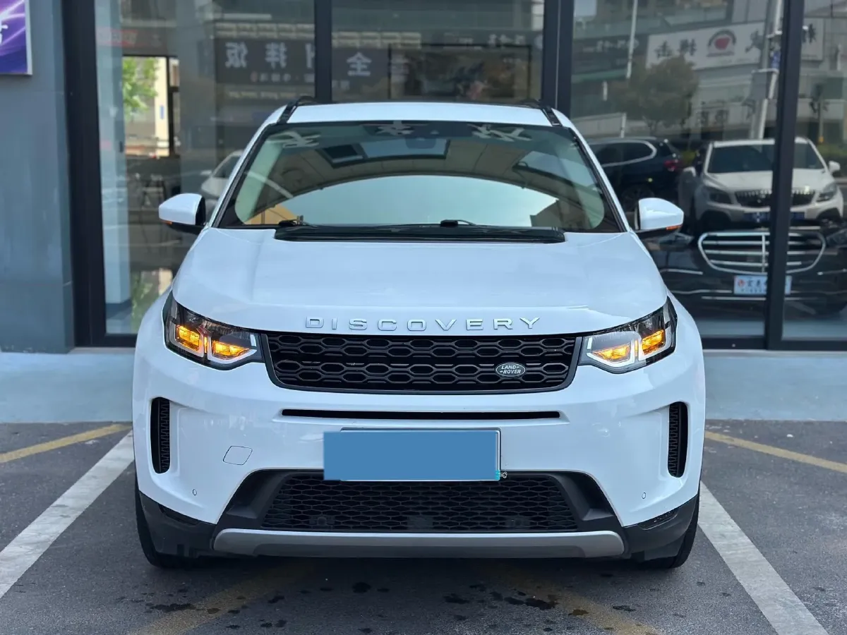 2020 Land Rover Discovery Sport 2.0T 200HP L4 9AT,autocango,china used car exporter,china ev exporter,chinese used car exporter,chinese used ev exporter