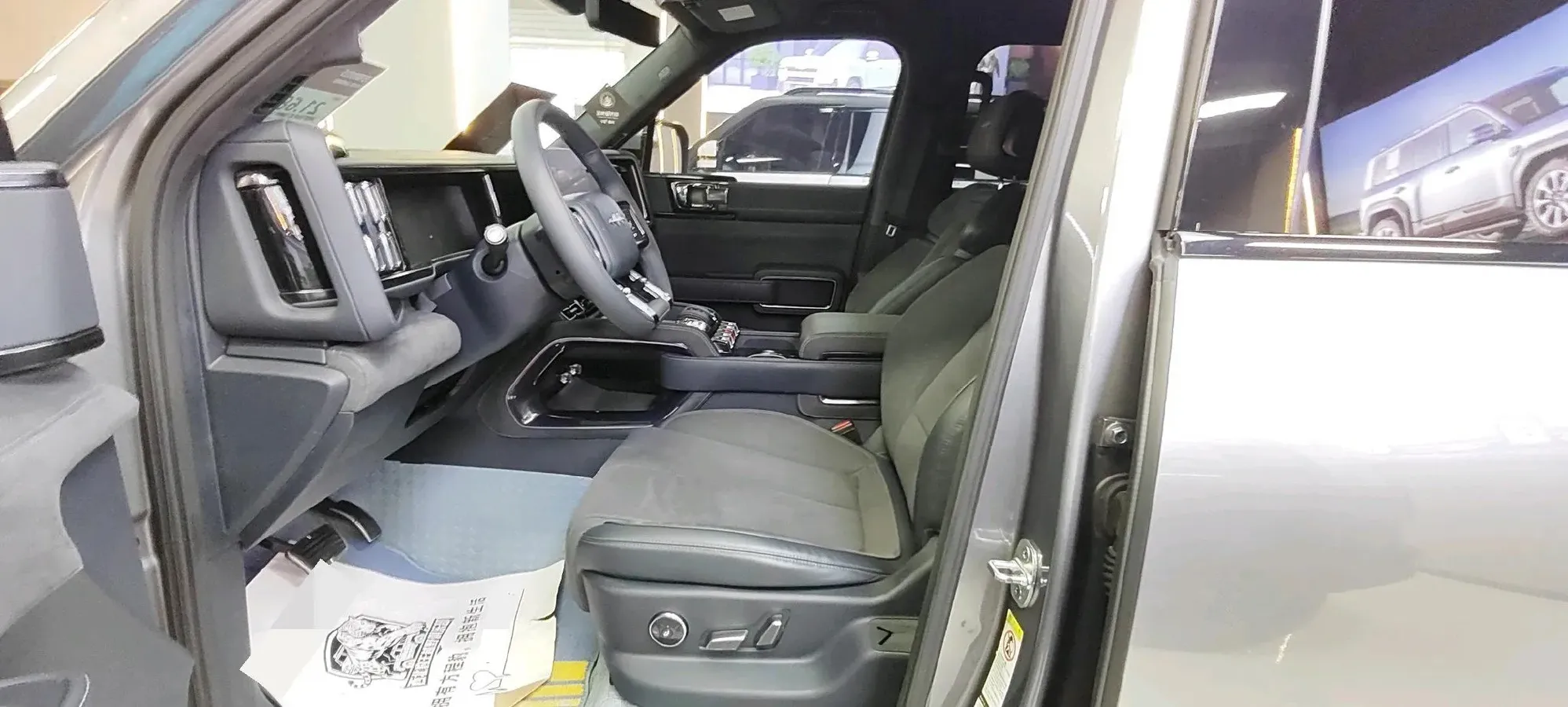 2023 FangChengBao Bao 5 1.5T 194HP L4 E-CVT PHEV 31.8KWH,autocango,china used car exporter,china ev exporter,chinese used car exporter,chinese used ev exporter