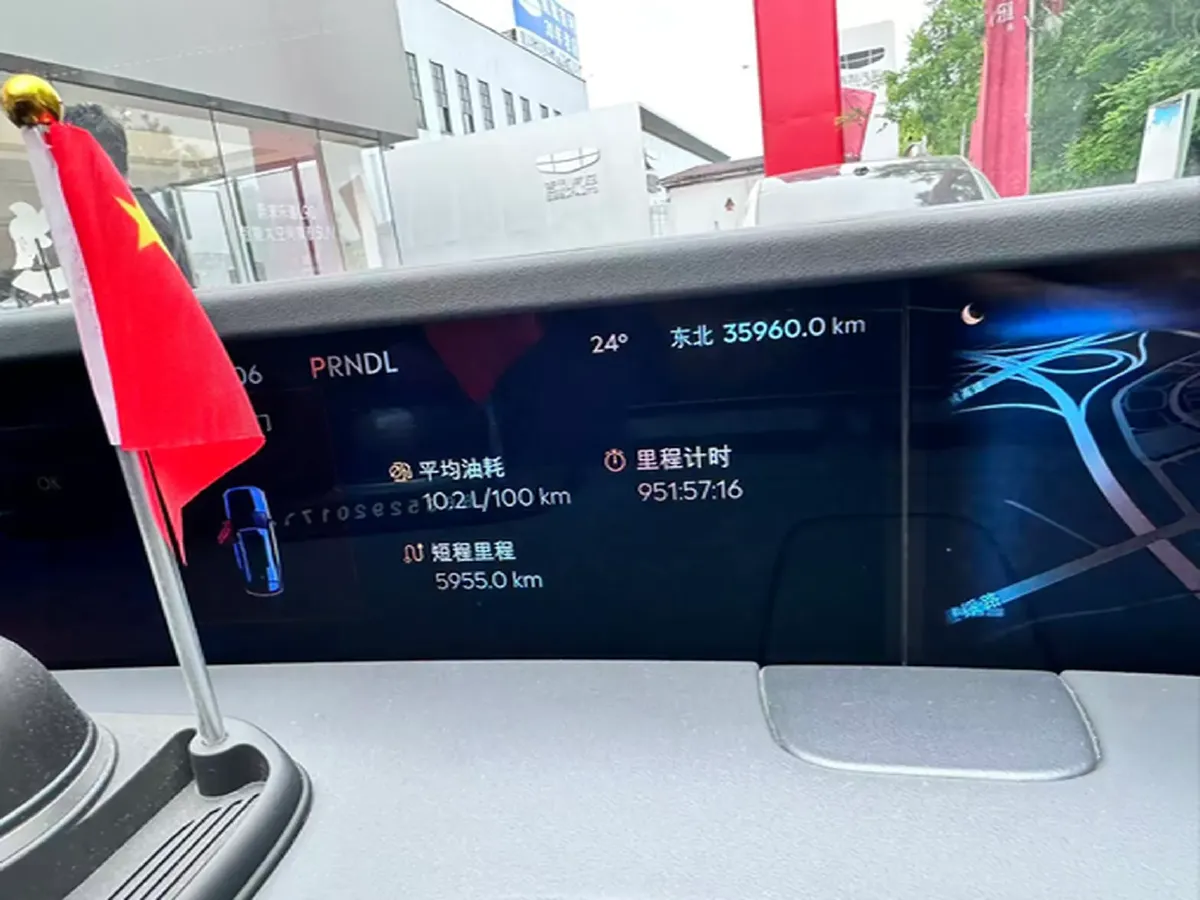 2023 Lincoln Nautilus 2.0T 261HP L4 8AT,autocango,china used car exporter,china ev exporter,chinese used car exporter,chinese used ev exporter