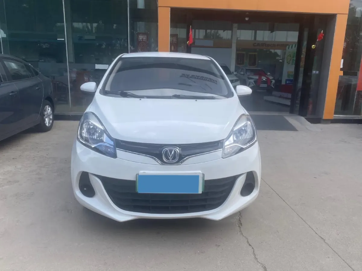 2021 ChangAn BenBen E-Star BEV 32.2KWH,autocango,china used car exporter,china ev exporter,chinese used car exporter,chinese used ev exporter