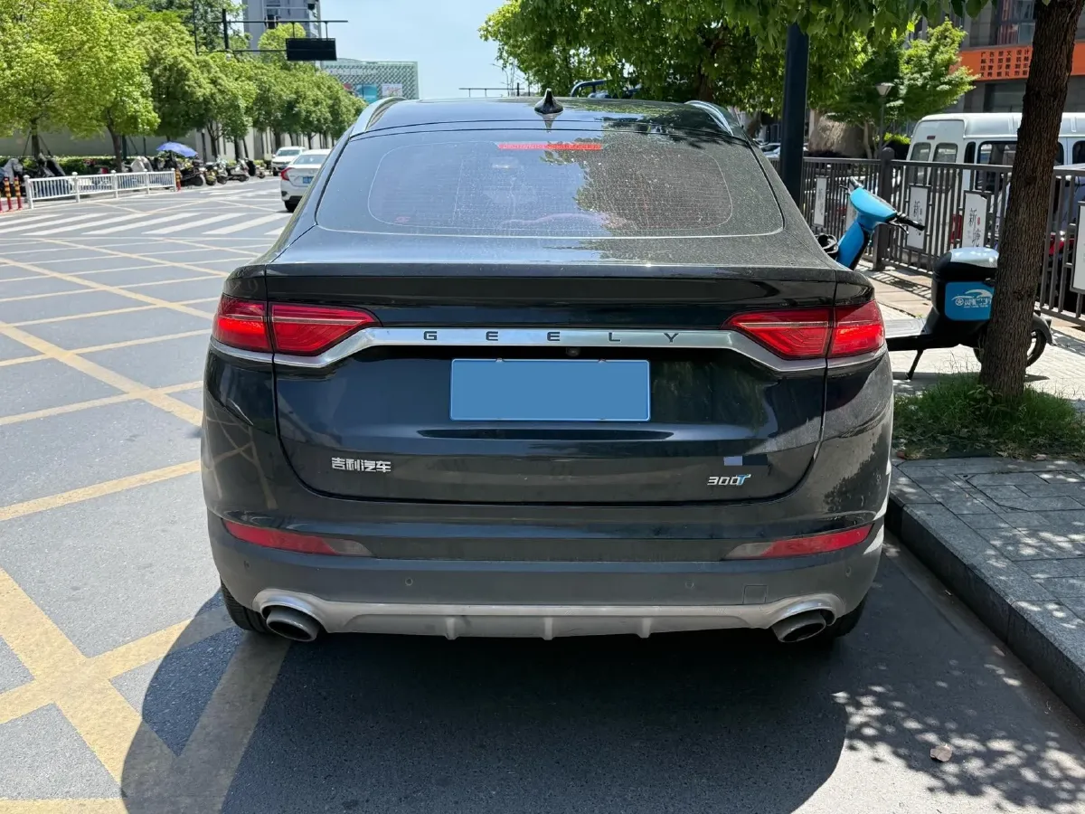 2019 Geely Tugella 1.5T 177HP L3 7DCT,autocango,china used car exporter,china ev exporter,chinese used car exporter,chinese used ev exporter