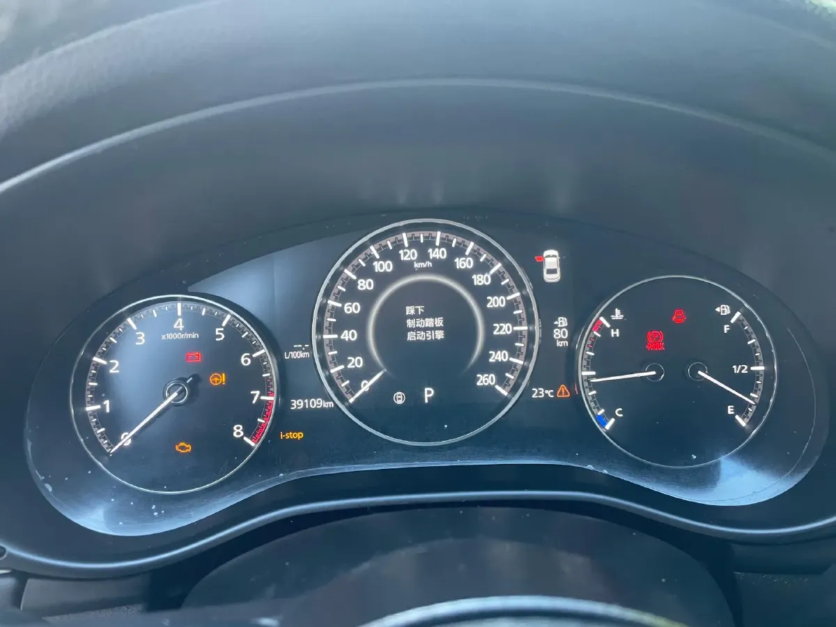 2022 Mazda 3 Axela 2.0L 158HP L4 6AT,autocango,china used car exporter,china ev exporter,chinese used car exporter,chinese used ev exporter