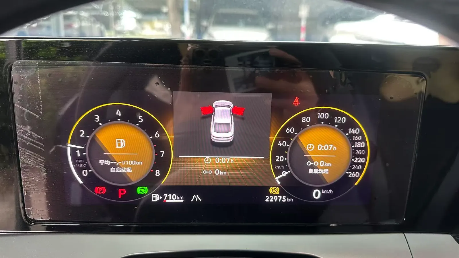 2024 Volkswagen Lamando 1.4T 150HP L4 7DCT,autocango,china used car exporter,china ev exporter,chinese used car exporter,chinese used ev exporter