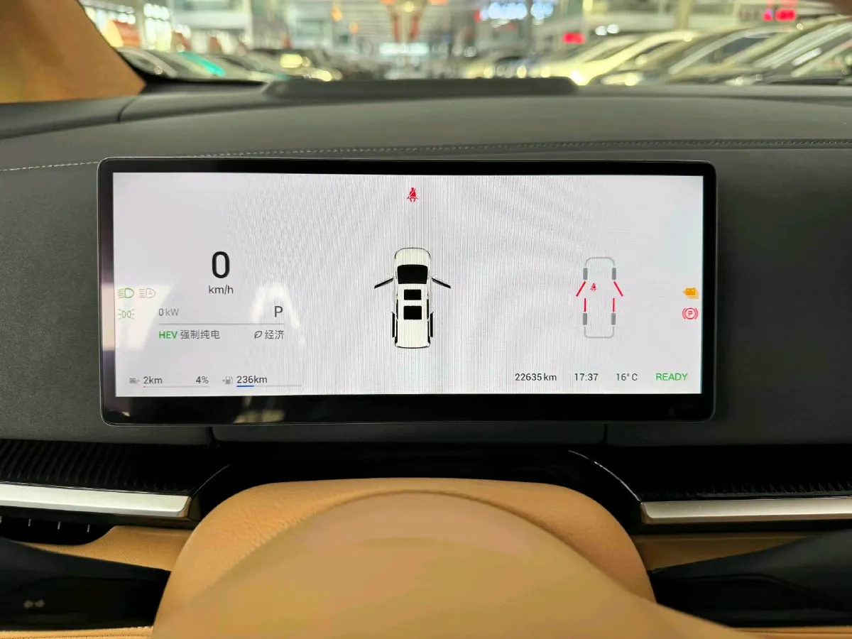 2025 Voyah Dream 1.5T 150HP L4 PHEV 41.7KWH,autocango,china used car exporter,china ev exporter,chinese used car exporter,chinese used ev exporter