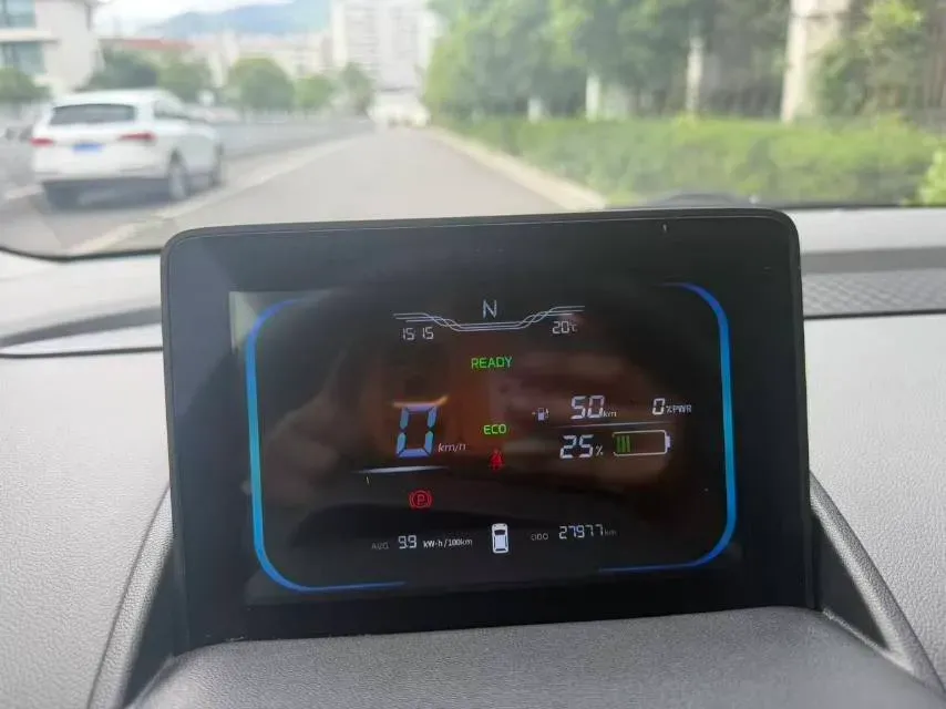 2022 Levdeo Mango BEV 17.28KWH,autocango,china used car exporter,china ev exporter,chinese used car exporter,chinese used ev exporter