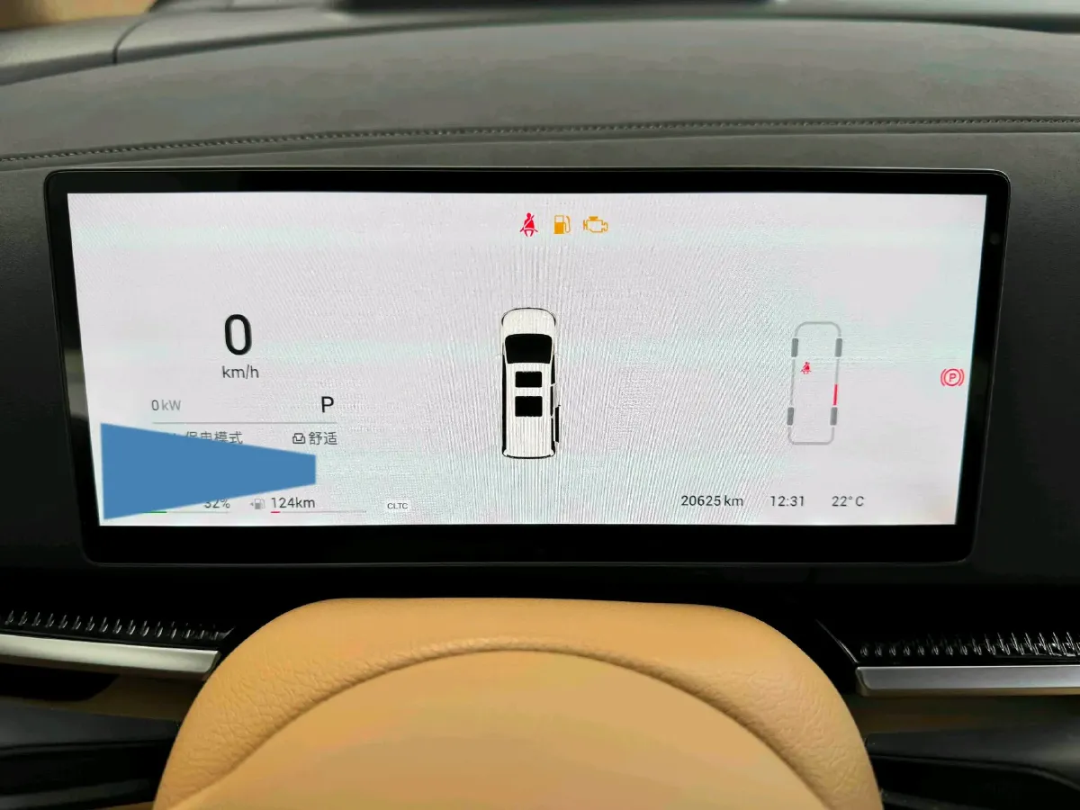 2025 Voyah Dream 1.5T 150HP L4 PHEV 41.7KWH,autocango,china used car exporter,china ev exporter,chinese used car exporter,chinese used ev exporter
