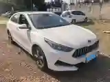 2019 Kia K3 1.5L 115HP L4 CVT