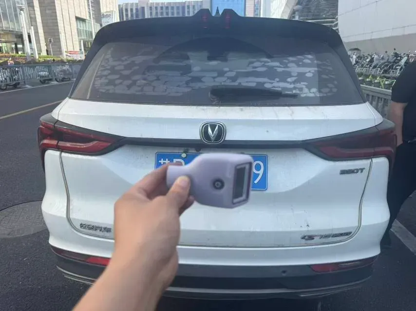 2020 ChangAn CS75 Plus 1.5T 178HP L4 6AT,autocango,china used car exporter,china ev exporter,chinese used car exporter,chinese used ev exporter