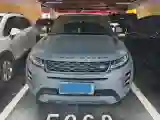 2020 Land Rover Range Rover Evoque 2.0T 249HP L4 9AT