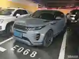 2020 Land Rover Range Rover Evoque 2.0T 249HP L4 9AT