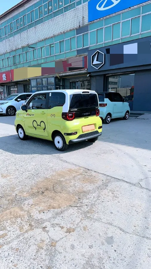 2024 Chery QQ Ice Cream BEV 17.4KWH,autocango,china used car exporter,china ev exporter,chinese used car exporter,chinese used ev exporter