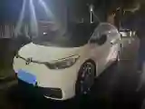 2023 MAXUS G50 1.5T 181HP L4 7DCT