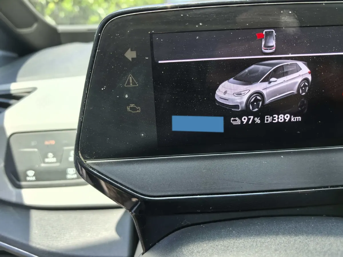 2023 MAXUS G50 1.5T 181HP L4 7DCT,autocango,china used car exporter,china ev exporter,chinese used car exporter,chinese used ev exporter