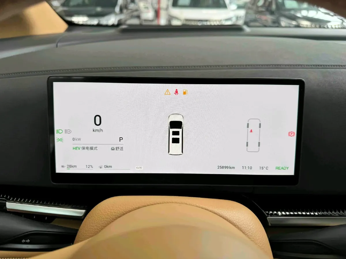 2025 Voyah Dream 1.5T 150HP L4 PHEV 41.7KWH,autocango,china used car exporter,china ev exporter,chinese used car exporter,chinese used ev exporter