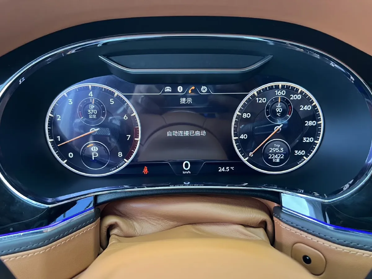 2021 Bentley Flying Spur 4.0T 550HP V8 8DCT,autocango,china used car exporter,china ev exporter,chinese used car exporter,chinese used ev exporter