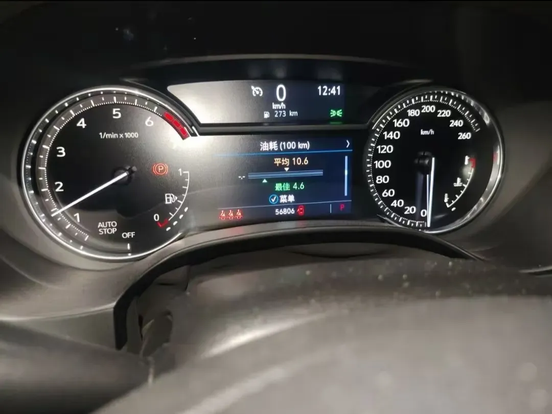2020 Cadillac CT4 2.0T 237HP L4 8AT,autocango,china used car exporter,china ev exporter,chinese used car exporter,chinese used ev exporter