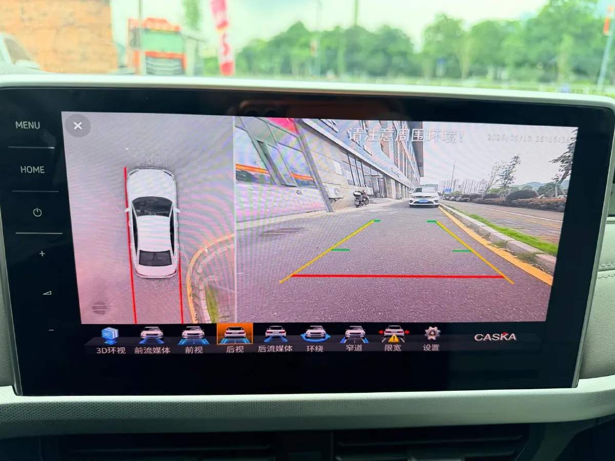 2023 Volkswagen Bora 1.2T 116HP L4 7DCT,autocango,china used car exporter,china ev exporter,chinese used car exporter,chinese used ev exporter