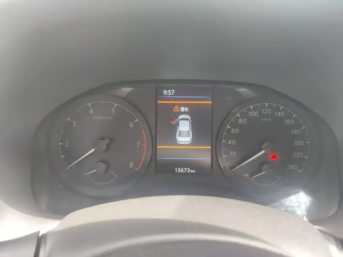 2021 Nissan Teana 2.0L 156HP L4 CVT,autocango,china used car exporter,china ev exporter,chinese used car exporter,chinese used ev exporter