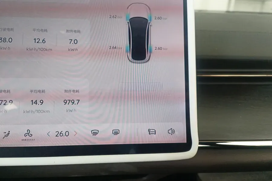 2025 ChangAn QiYuan A07 BEV 68.8KWH,autocango,china used car exporter,china ev exporter,chinese used car exporter,chinese used ev exporter