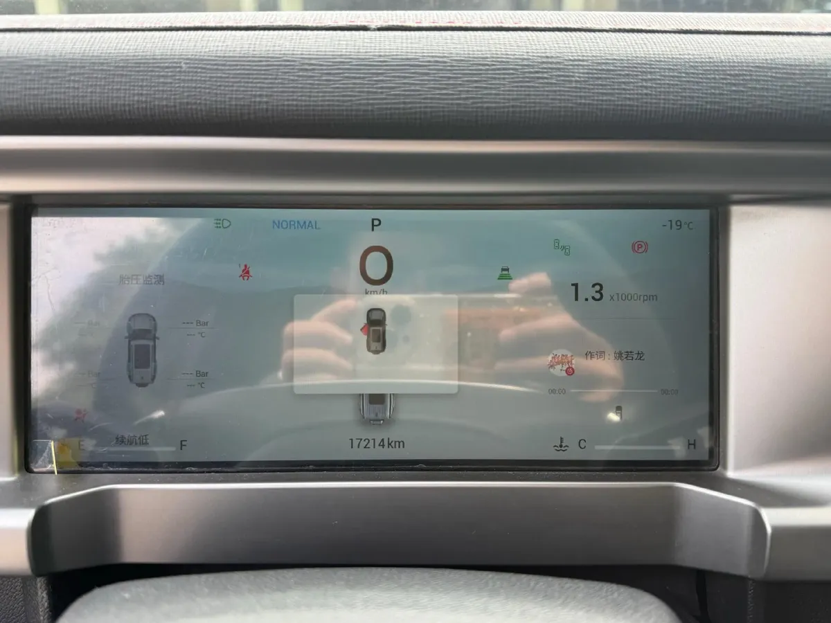 2023 Jetour Traveller 2.0T 254HP L4 8AT,autocango,china used car exporter,china ev exporter,chinese used car exporter,chinese used ev exporter