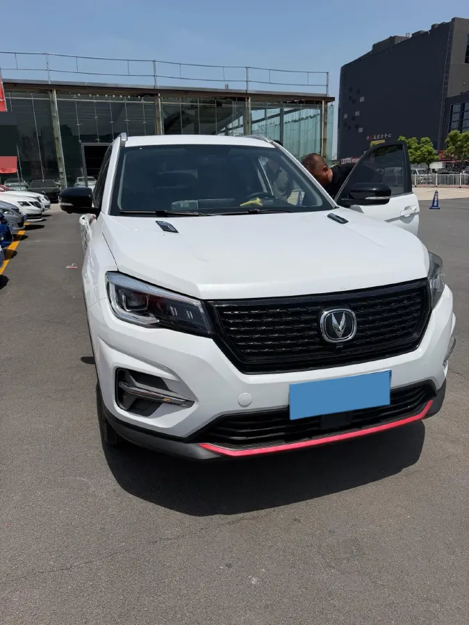 2021 ChangAn CS75 1.5T 178HP L4 7DCT,autocango,china used car exporter,china ev exporter,chinese used car exporter,chinese used ev exporter
