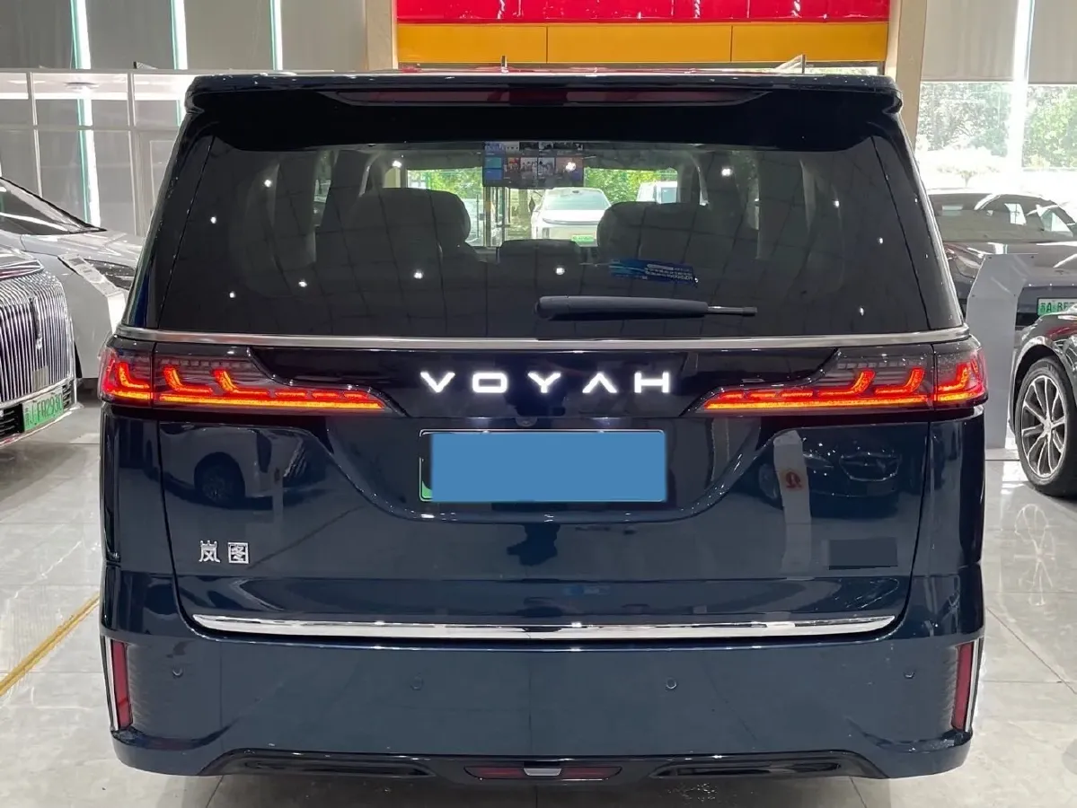 2025 Voyah Dream 1.5T 150HP L4 PHEV 41.7KWH,autocango,china used car exporter,china ev exporter,chinese used car exporter,chinese used ev exporter